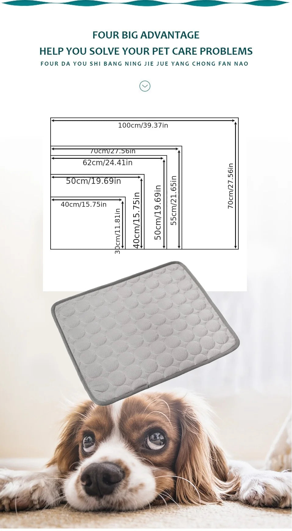 Cooling pet mat for Dogs & Cats, Self cooling, lightweight, Summer relief bed